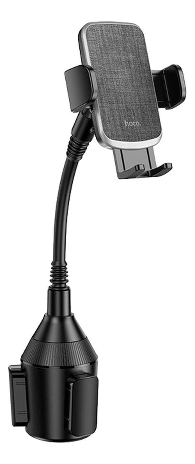 Soporte Auto Hoco H63 Porta Vasos 360° Celular 4.5-7-6
