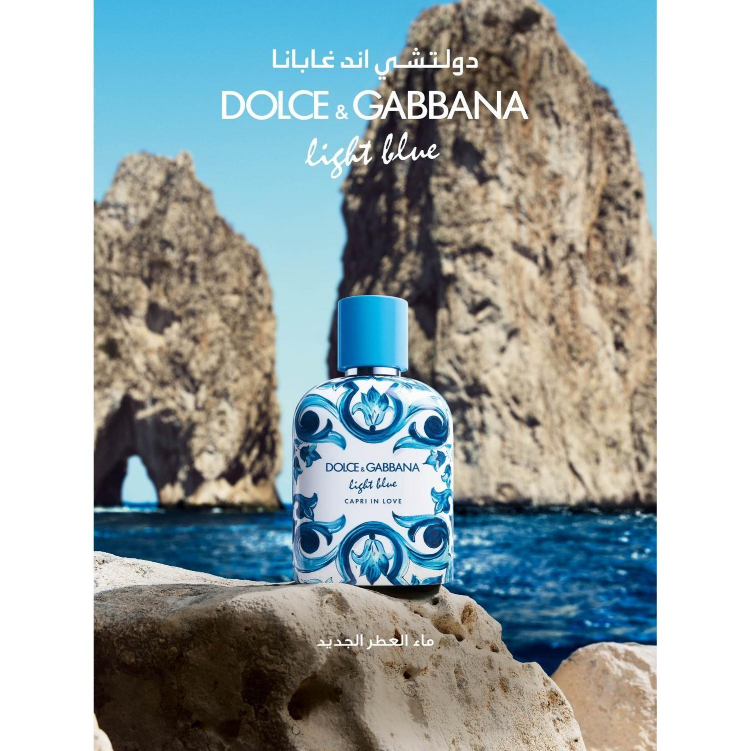 Light Blue Capri In Love Pour Homme Eau de Parfum 100ML-3