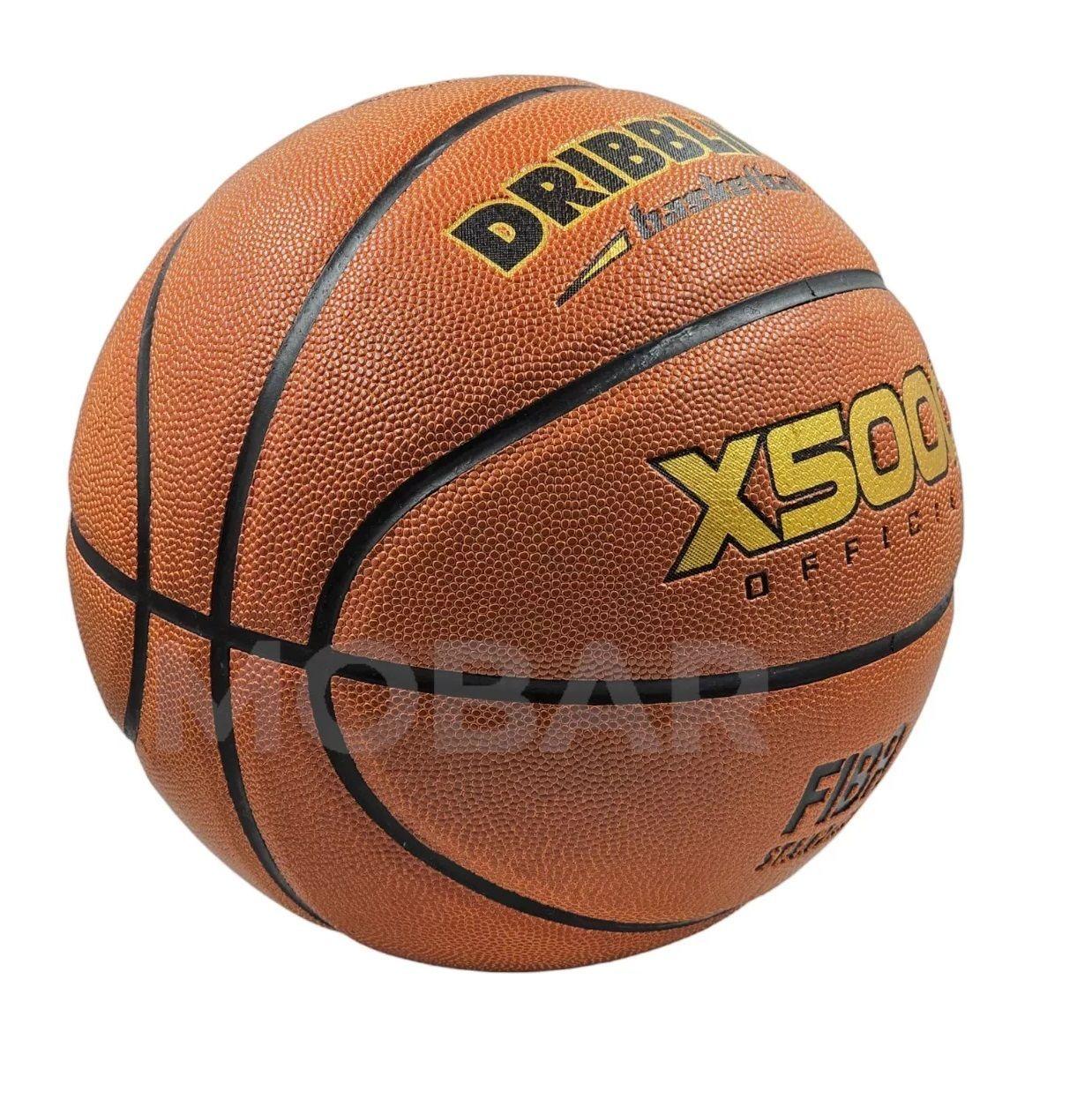 Balon Basquetbol Pelota Basketball 7 Drb X5000 Cuero Pu Fiba-4