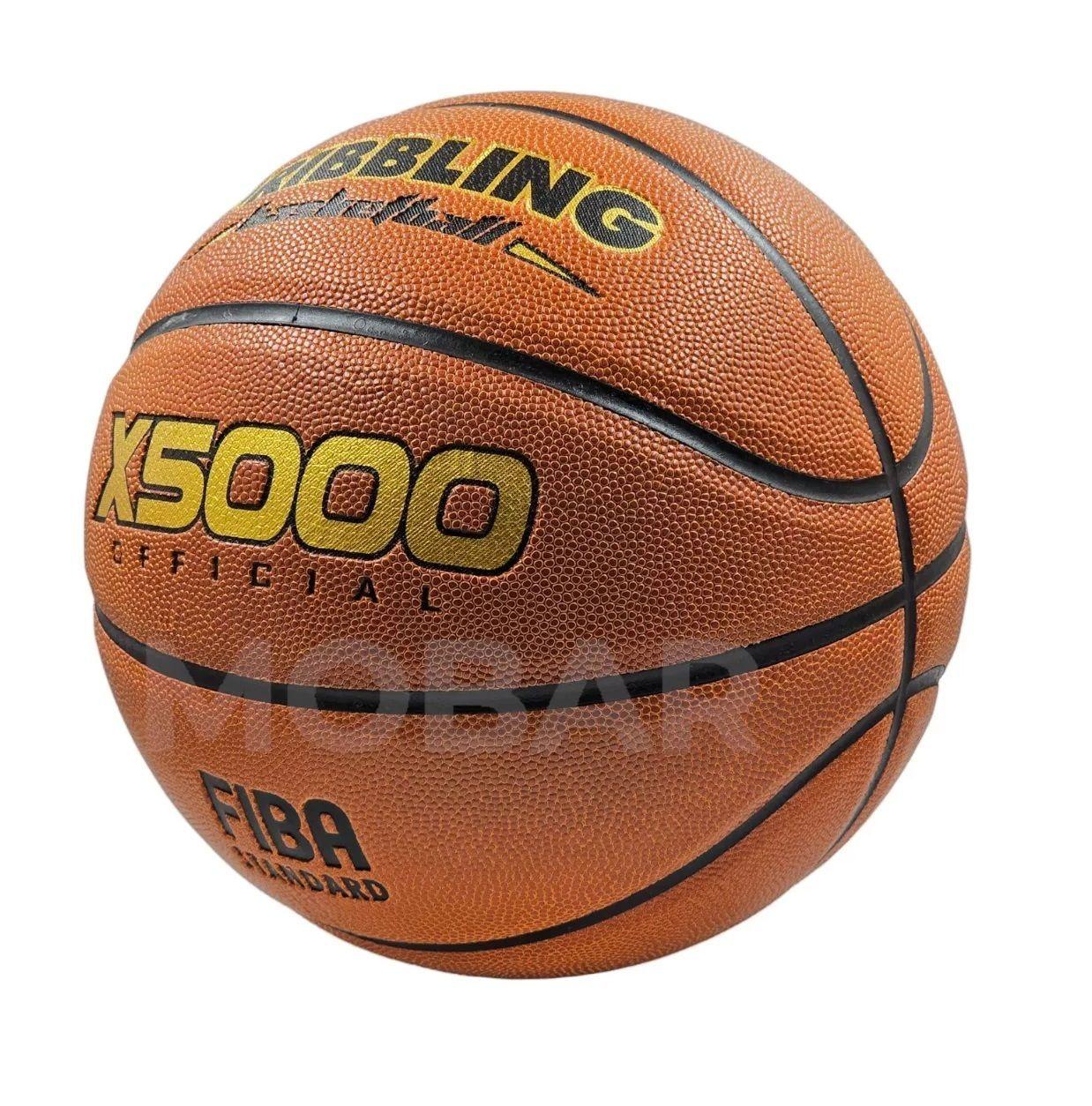 Balon Basquetbol Pelota Basketball 7 Drb X5000 Cuero Pu Fiba-6