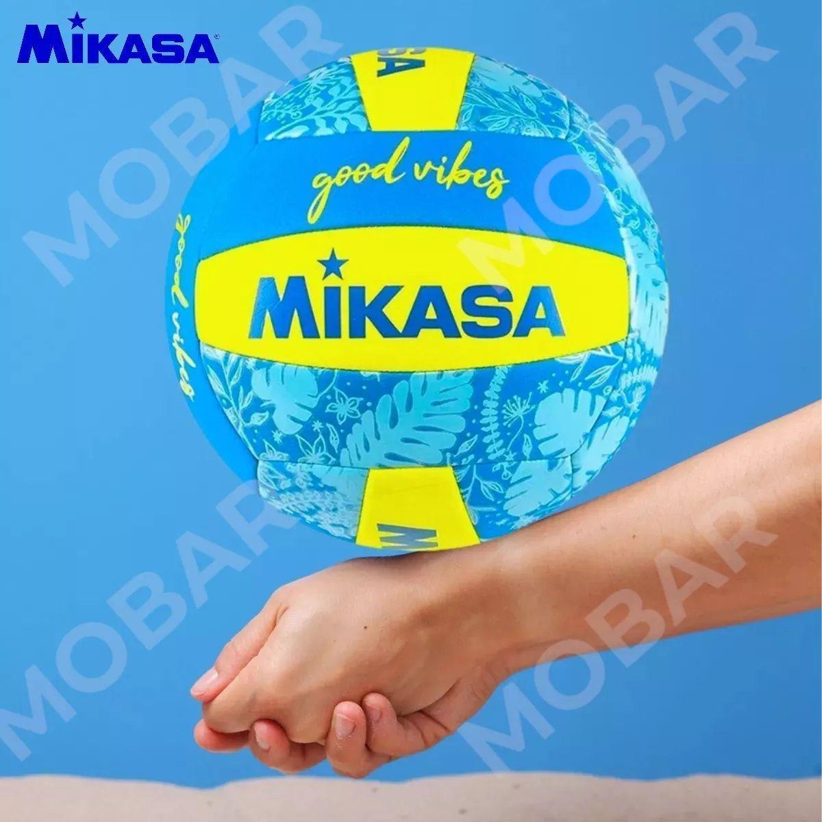 Pelota Volleyball Playa Balon Voleibol Voley Mikasa Bv354tv-2