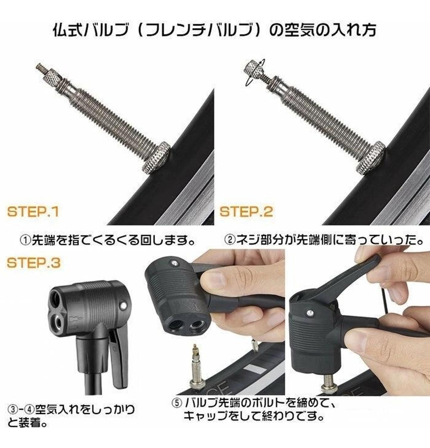 Bombín De Pie Beto 160 Psi Manómetro Válvula Presta/schrader - Negro-6