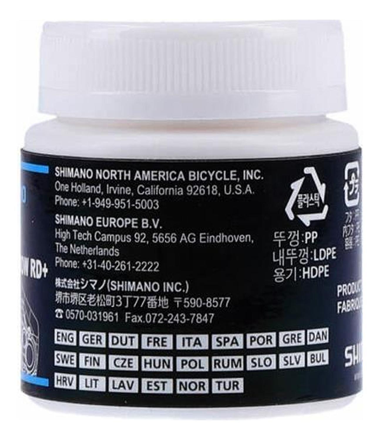 Grasa Shimano Shadow Rd+ 50g Desviador Cambio Trasero Mtb Blanco-3