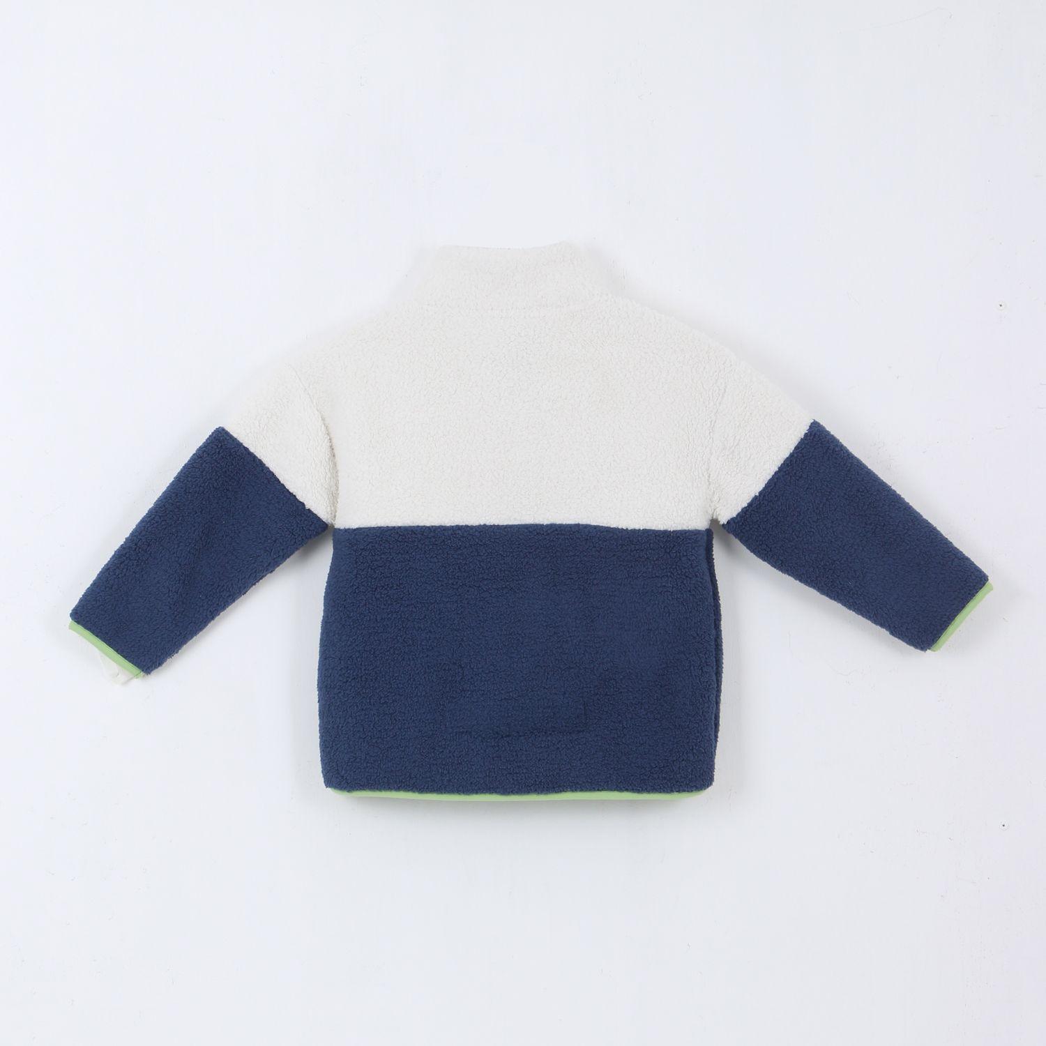 Polar Niño Chiporro Buzz Lightyear Toy Story Beige Disney-1