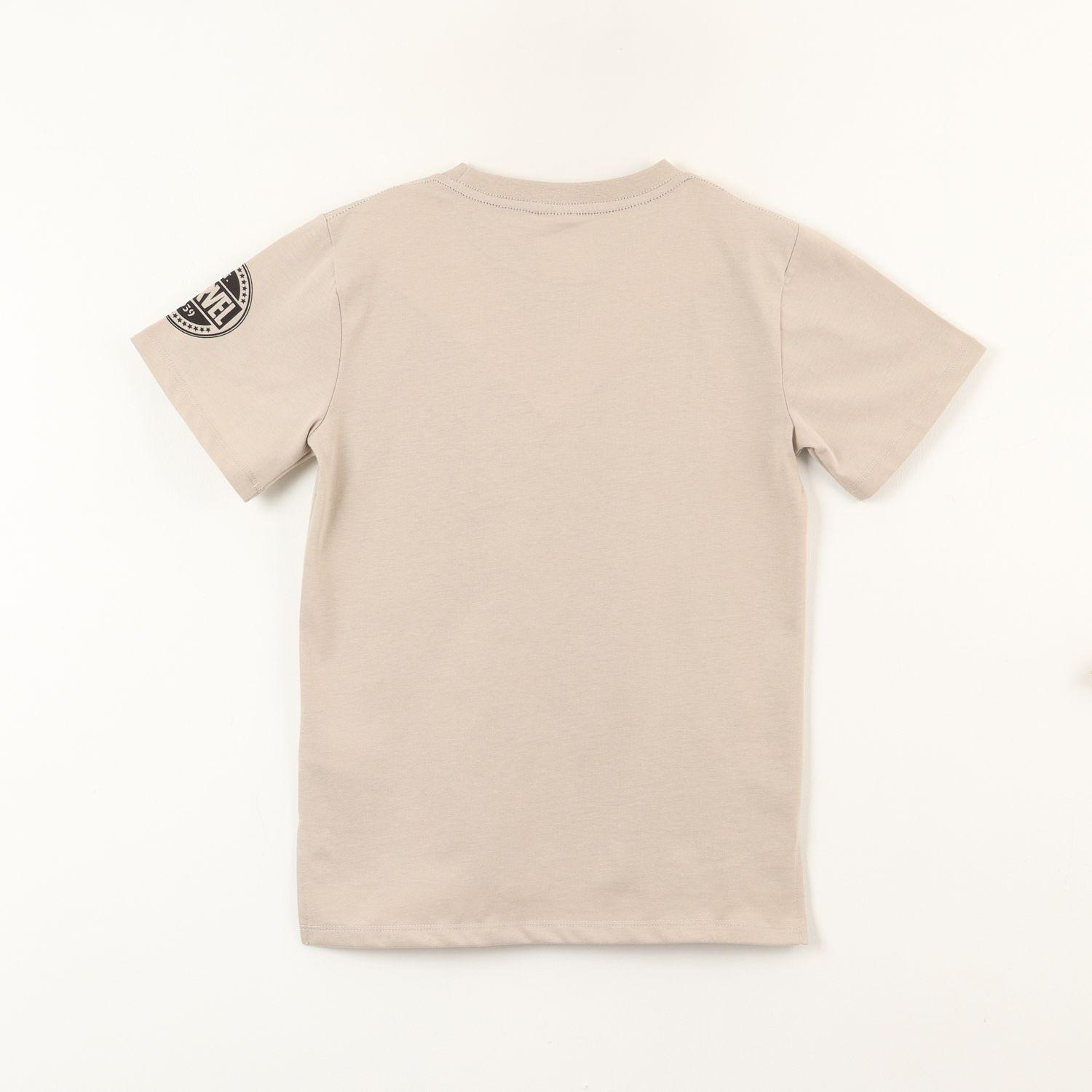 Polera Manga Corta Niño Spiderman Lentejuelas Beige Marvel-3