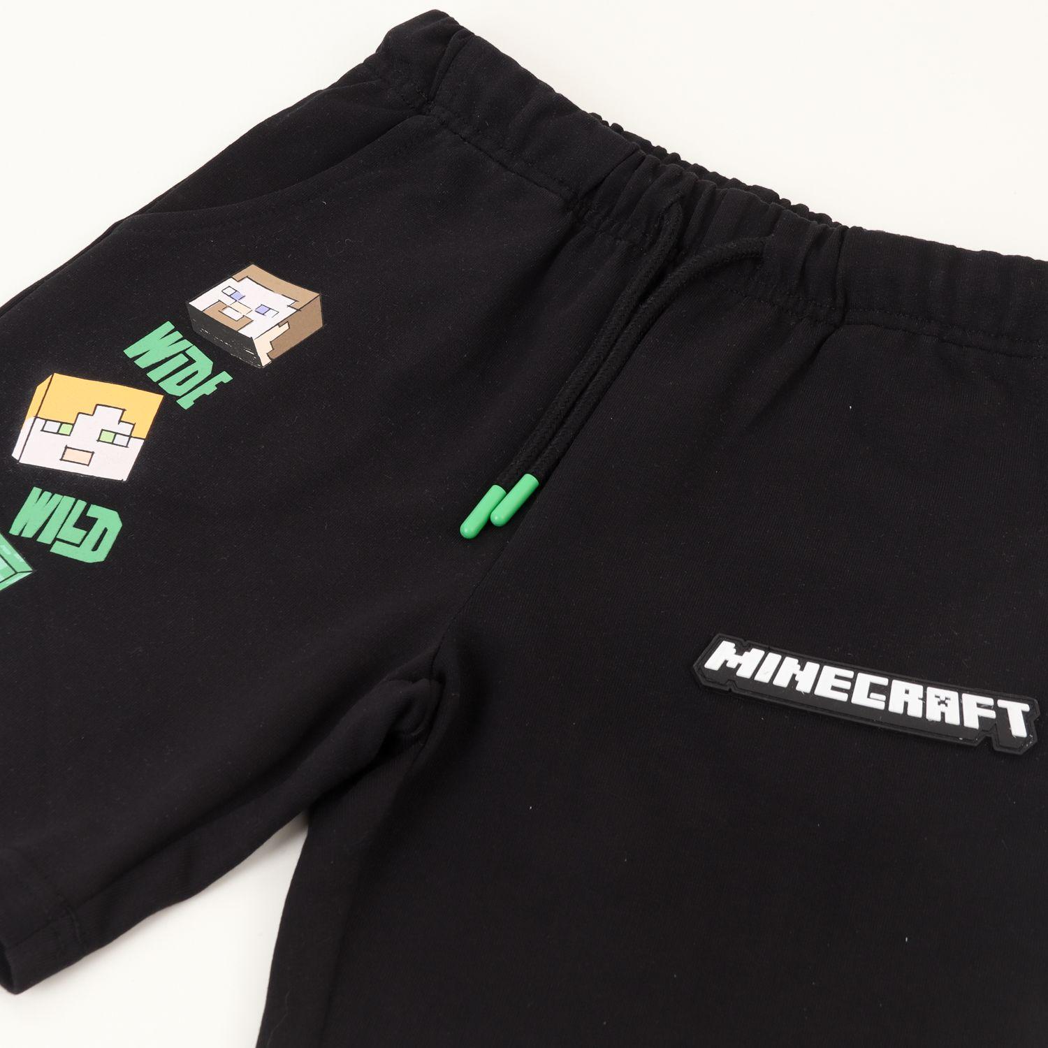 Conjunto Niño Comfy Blanco Minecraft-2
