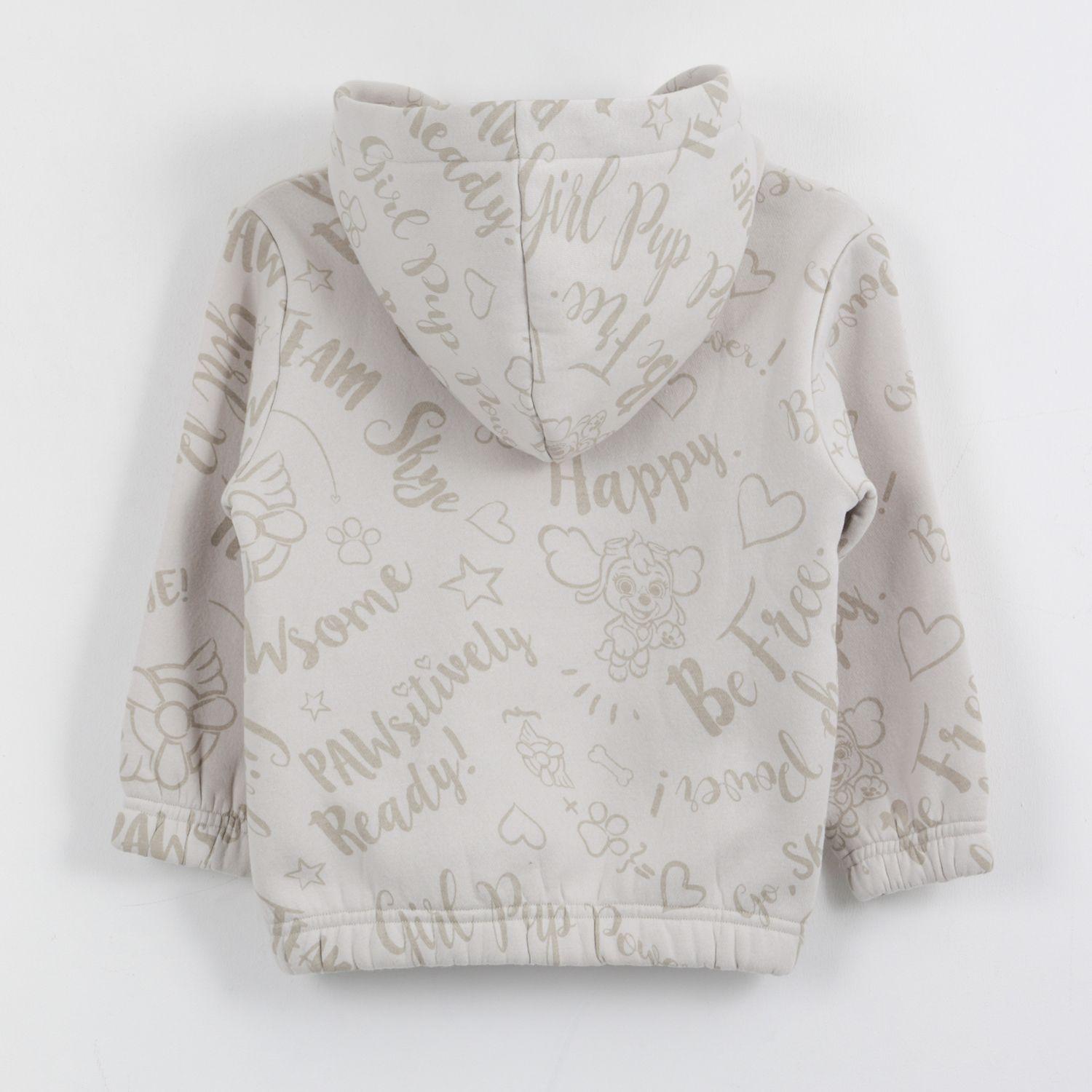 Polerón Niña Hoodie Print Happy Skye Gris Paw Patrol-1