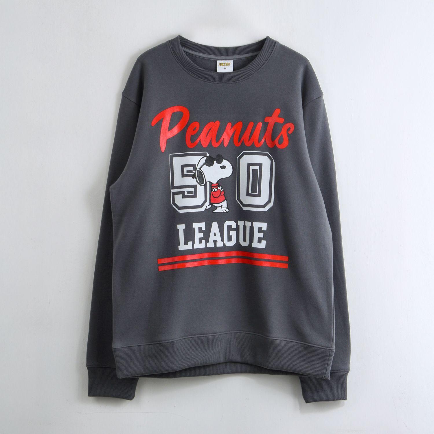 Polerón Cerrado Hombre Peanuts 50 League Gris Snoopy-0