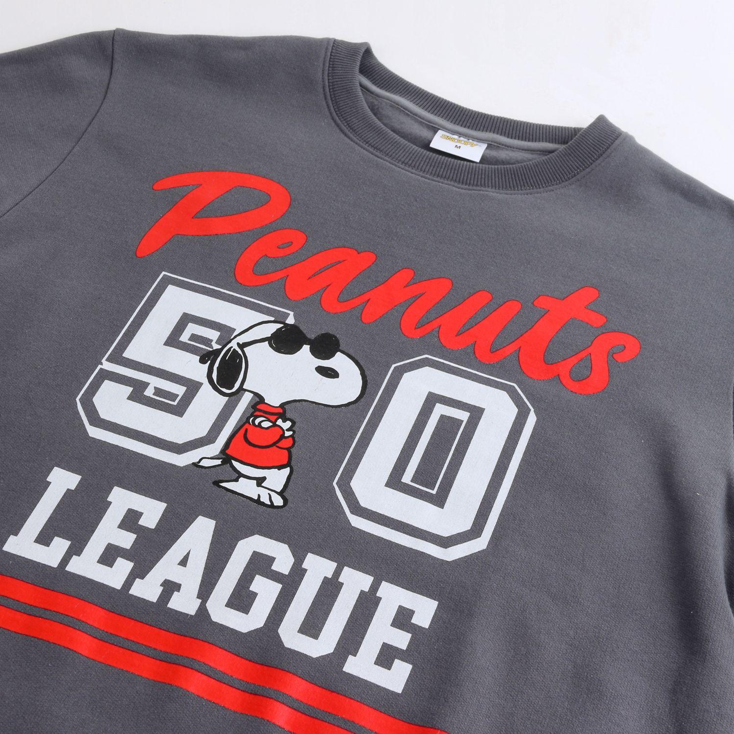Polerón Cerrado Hombre Peanuts 50 League Gris Snoopy-2