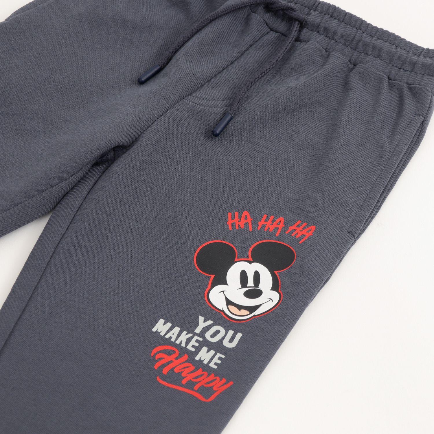 Conjunto Buzo Niño Mickey You Make Me Gris Disney-2