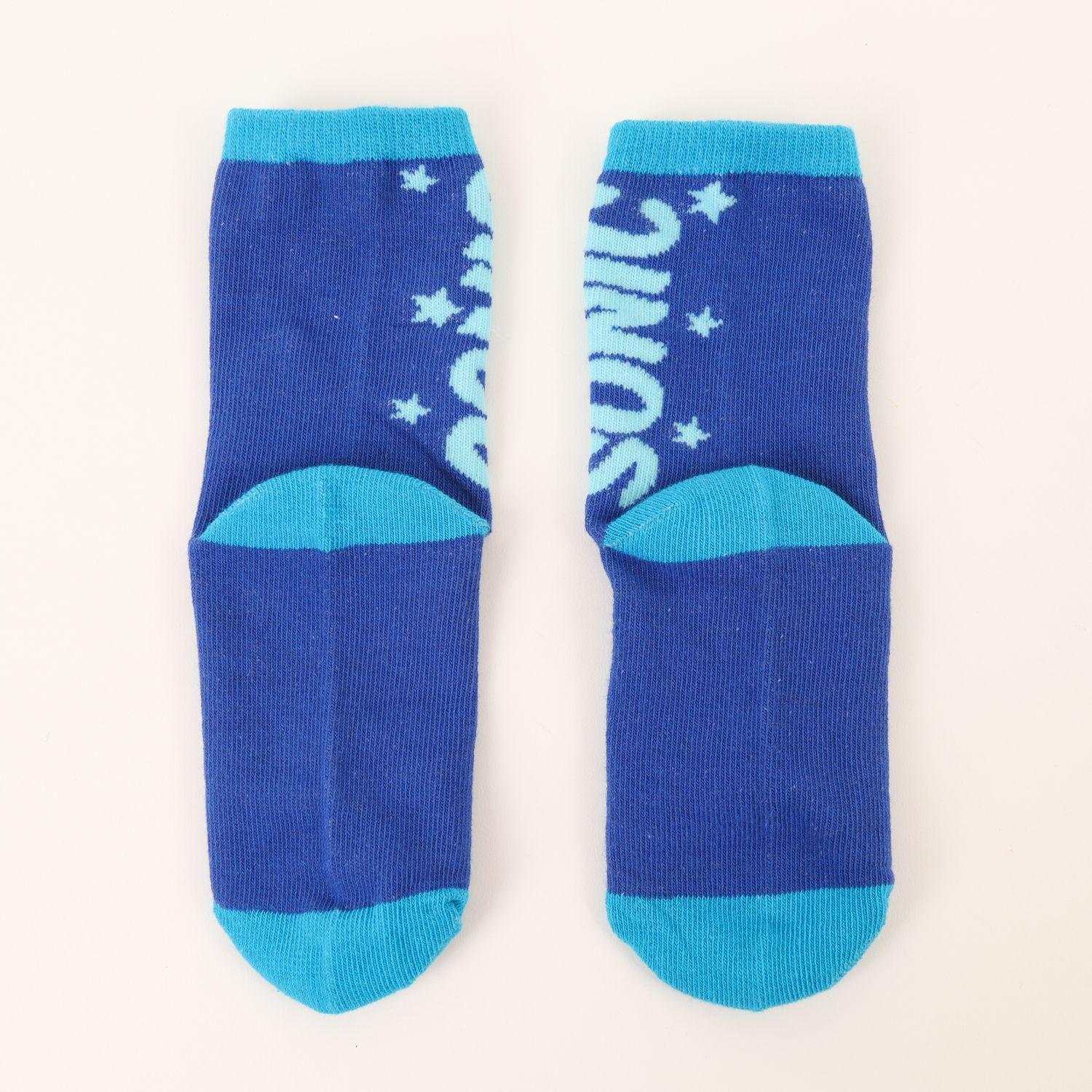 Tripack Calcetines Niño Azul Full Print Sonic-3