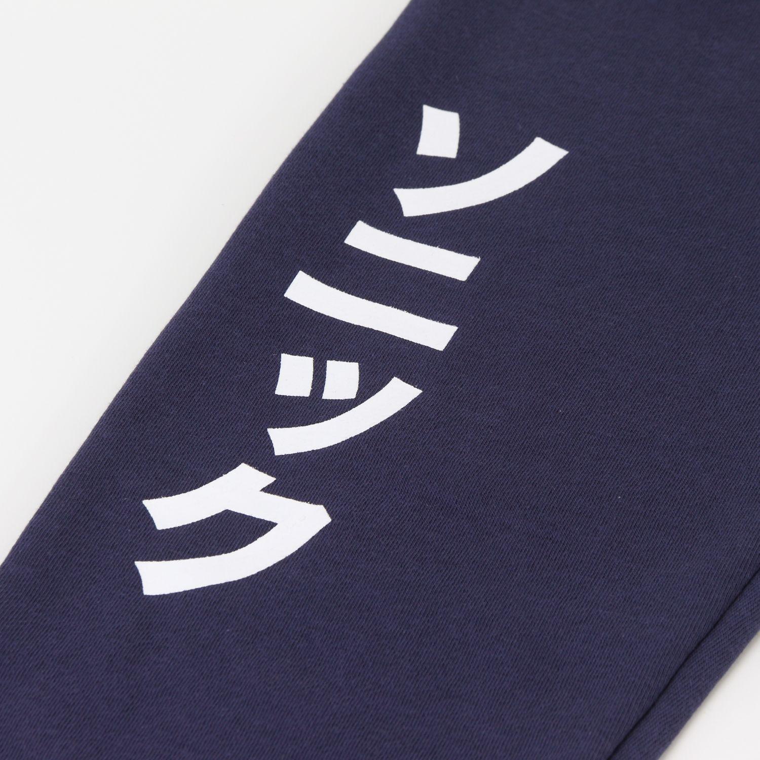 Conjunto Buzo Niño Azul Personajes Sonic-3