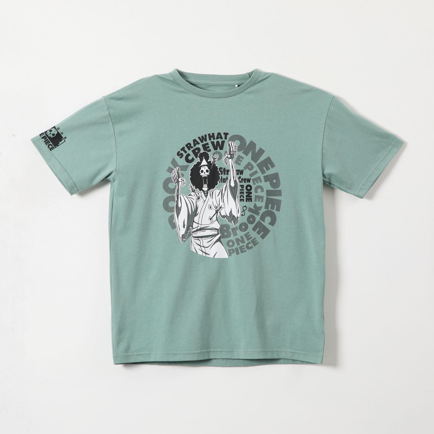 Polera Manga Corta Niño Brook Verde One Piece-0