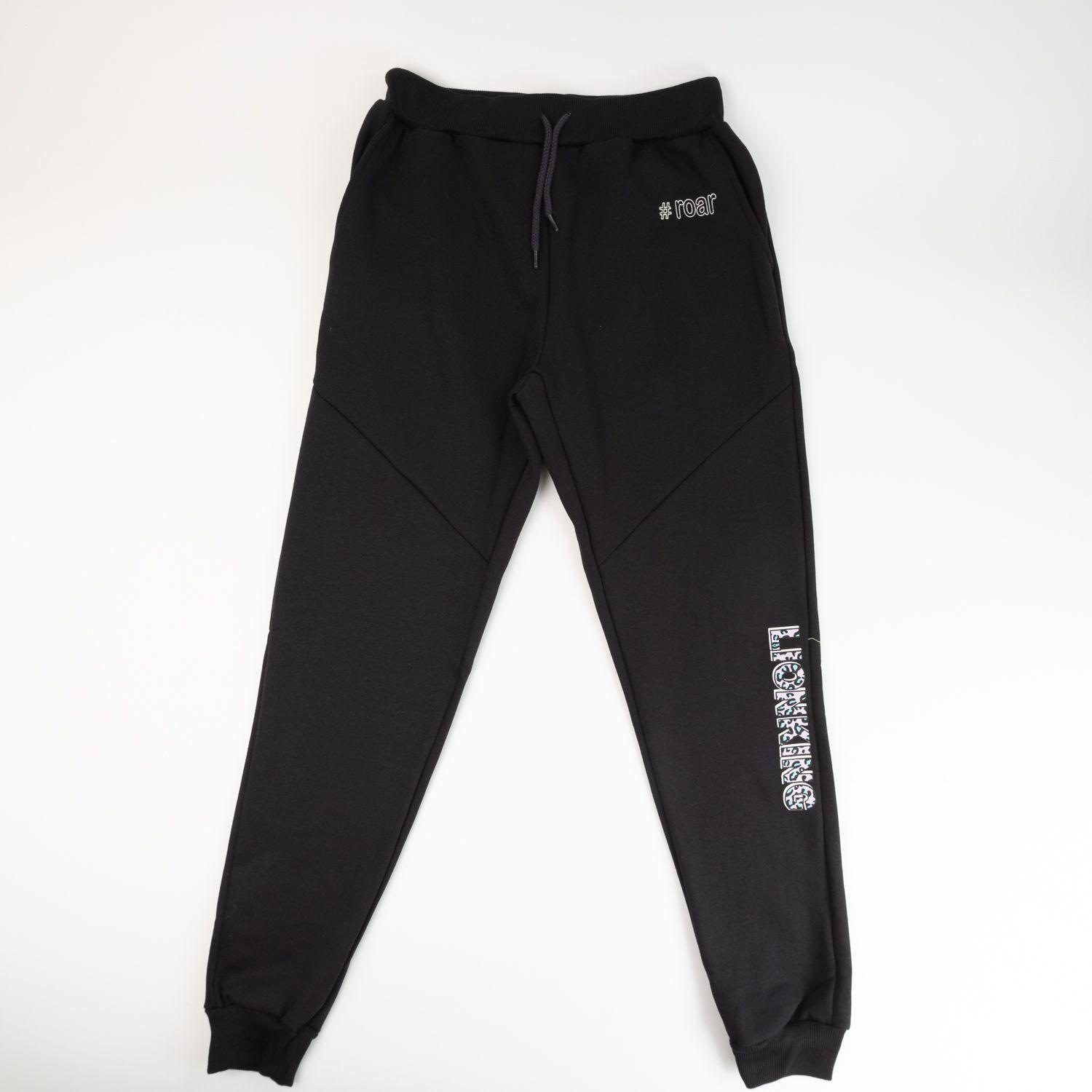 Pantalon de Buzo Mujer Rey León Feroz Negro Disney-2