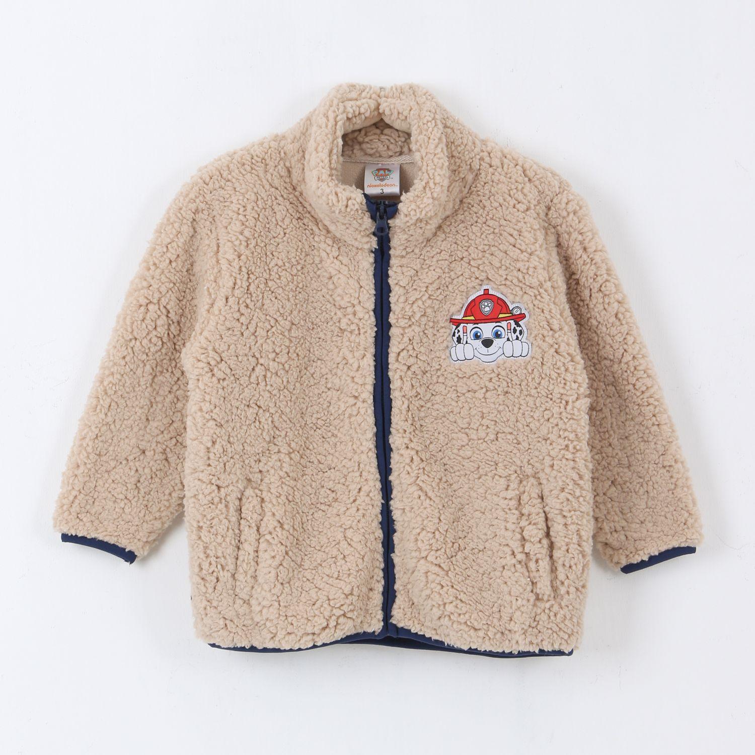 Polar Niño Chiporro Marshall Beige Paw Patrol-0