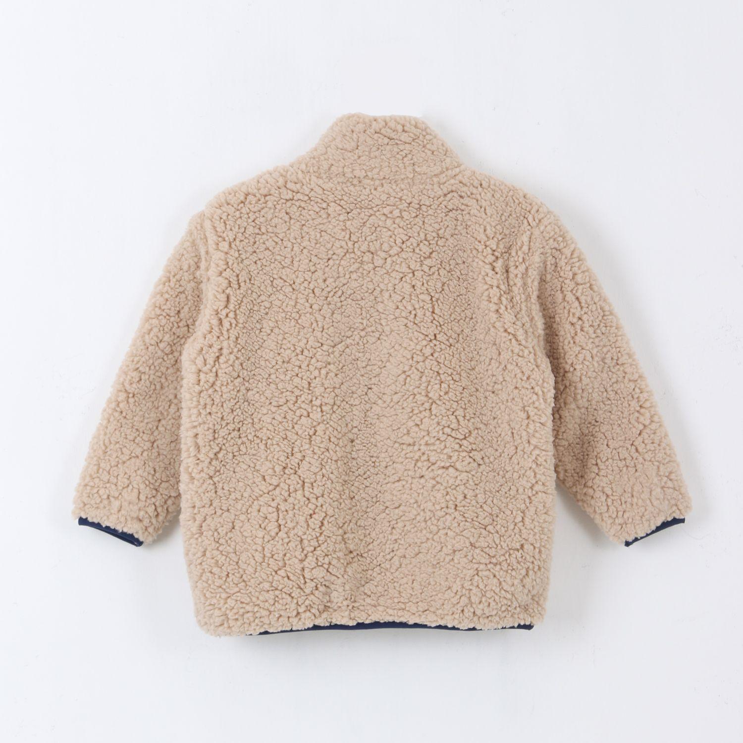 Polar Niño Chiporro Marshall Beige Paw Patrol-1