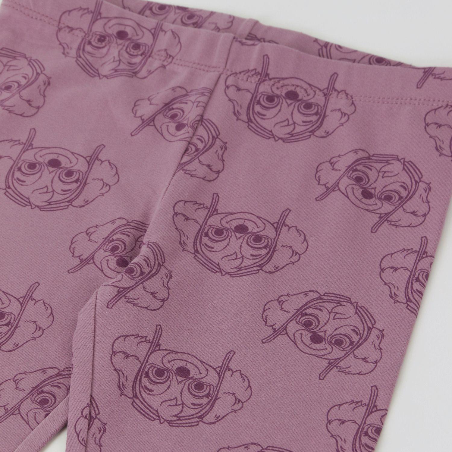 Conjunto Niña Skye Jump Beige Paw Patrol-3