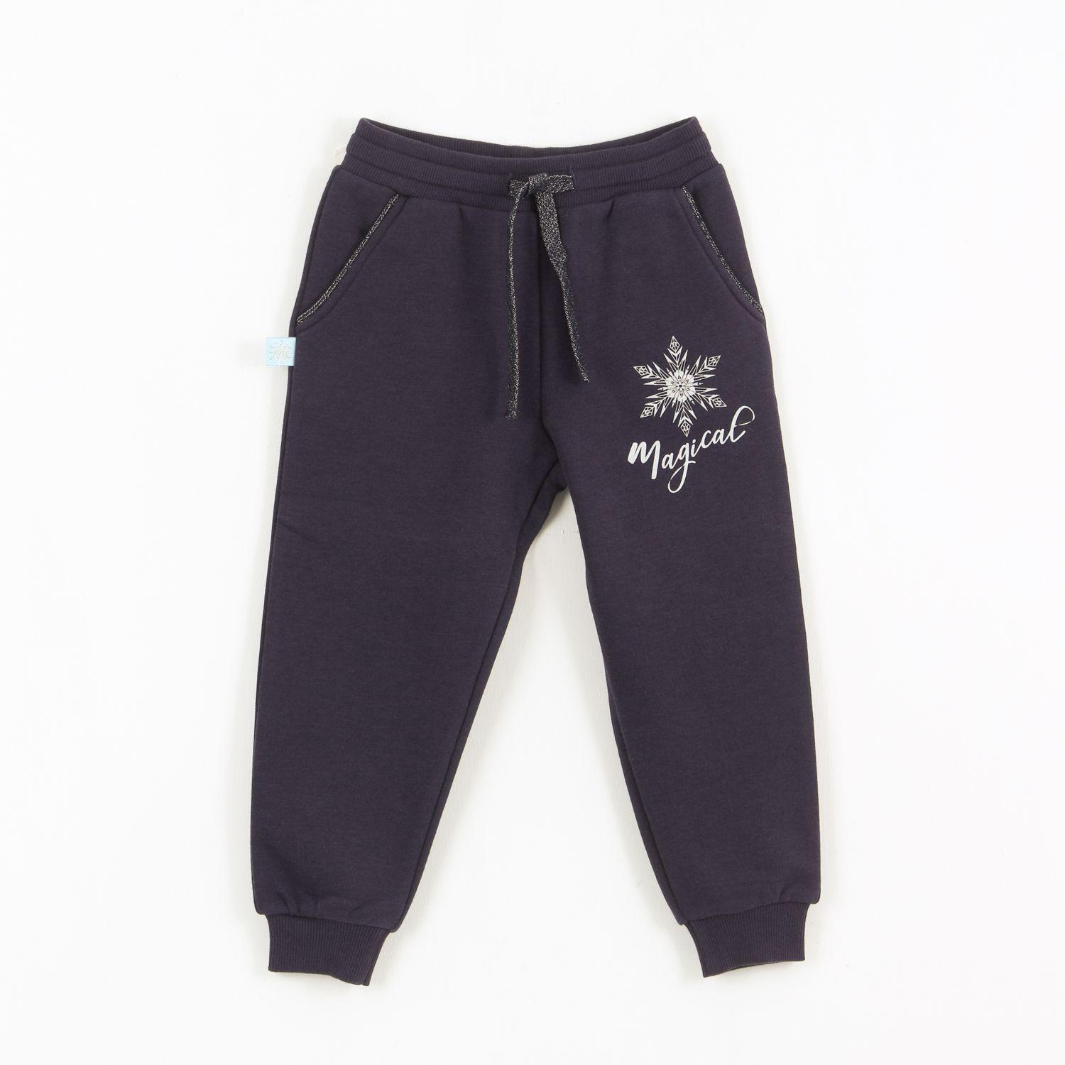 Pantalón de Buzo Niña Frozen Azul Marino Disney-0