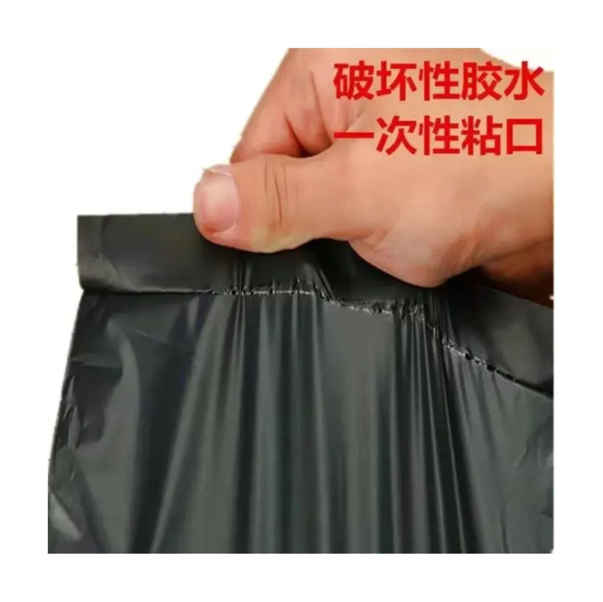 X100 BOLSAS SOBRE ECOMMERCE 50X60CM BIODEGRADABLE-2