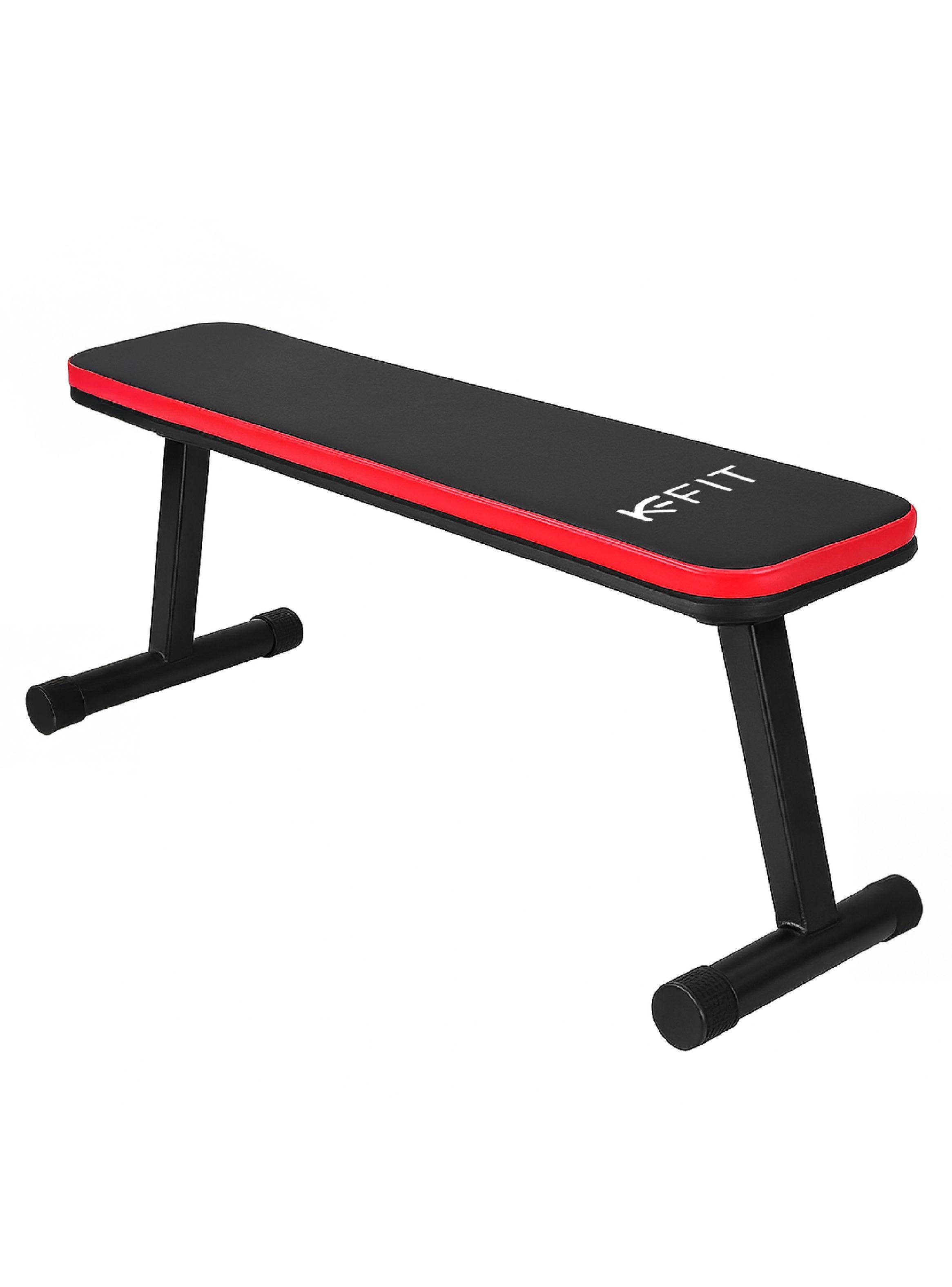 Banca De Ejercicios Multifuncional Plegable KFit-0