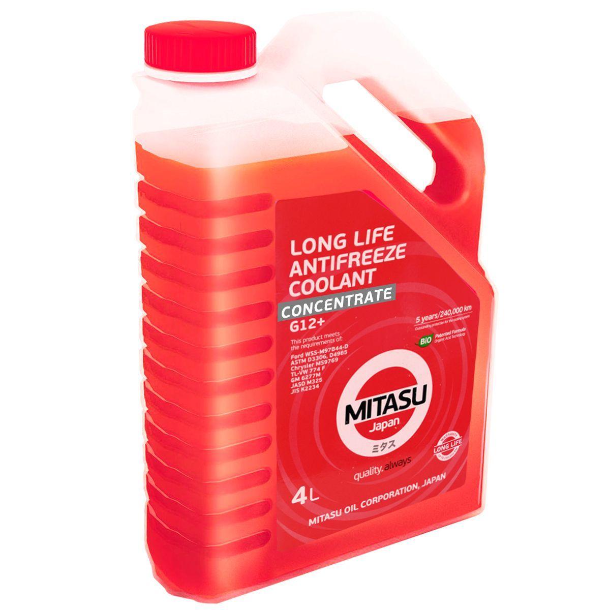 Coolant Anticongelante Concentrado G12 Rojo 4L-0