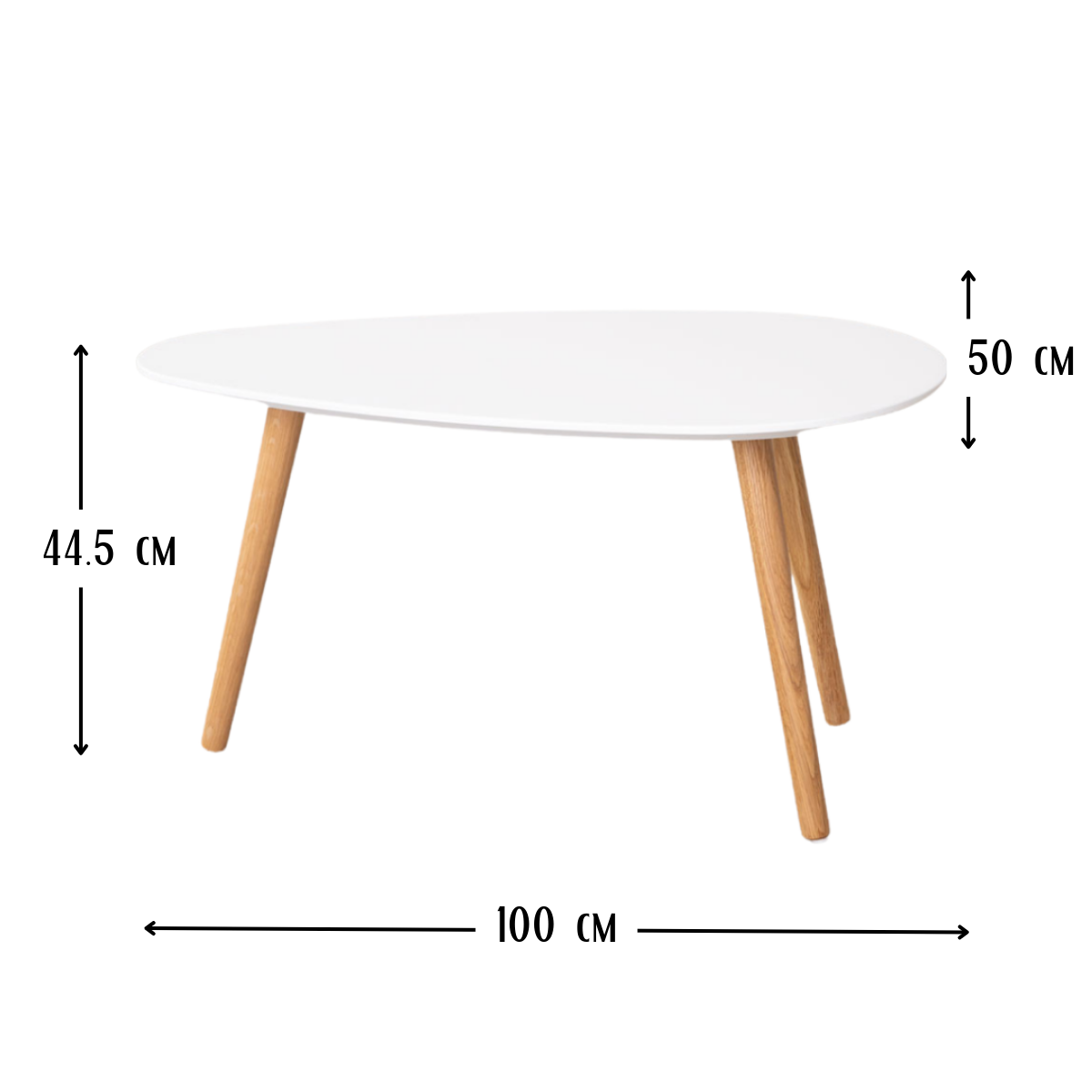 MESA DE CENTRO ESTELA 100CM-3