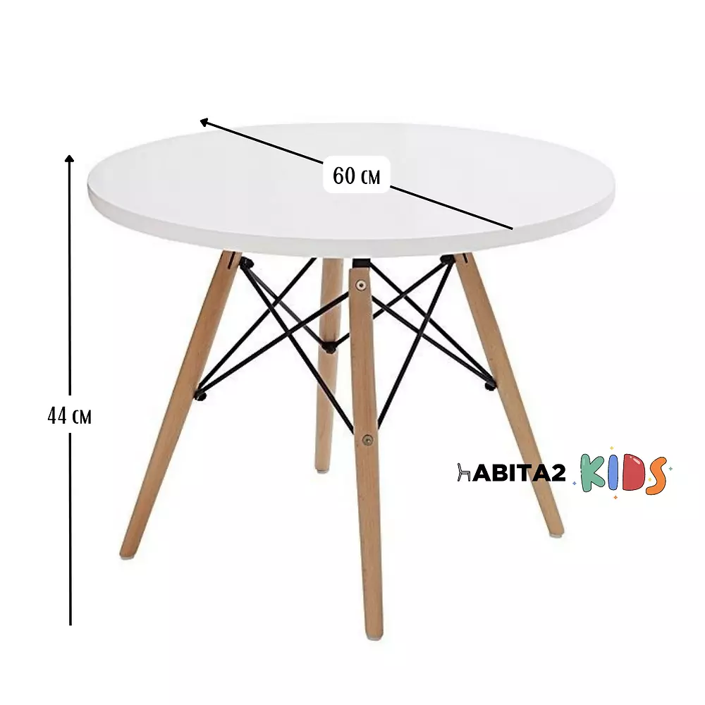 MESA EAMES INFANTIL 60CM-2