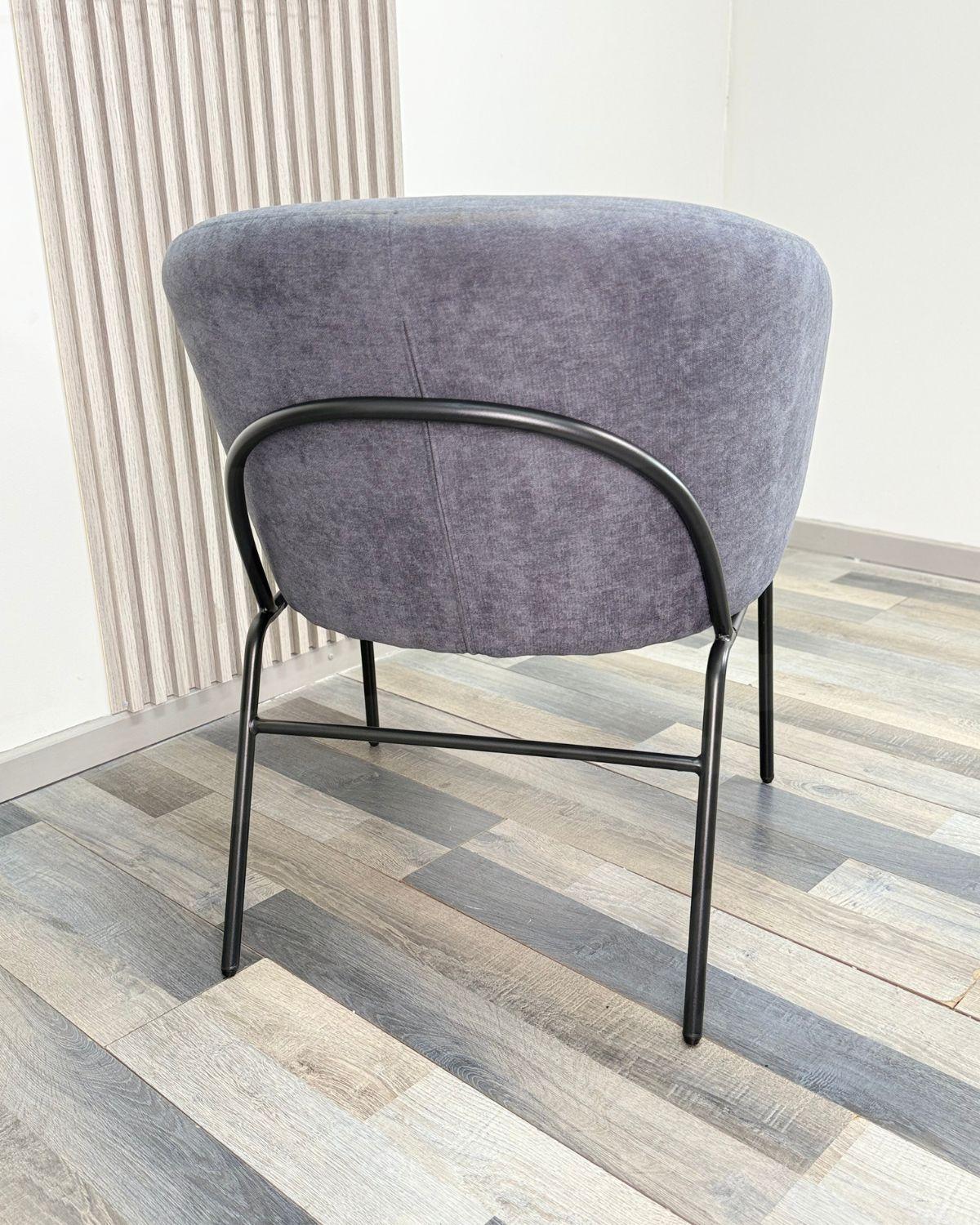 SITIAL DARK GRAY TAPIZADO CURVO ESTILO MODERNO-4