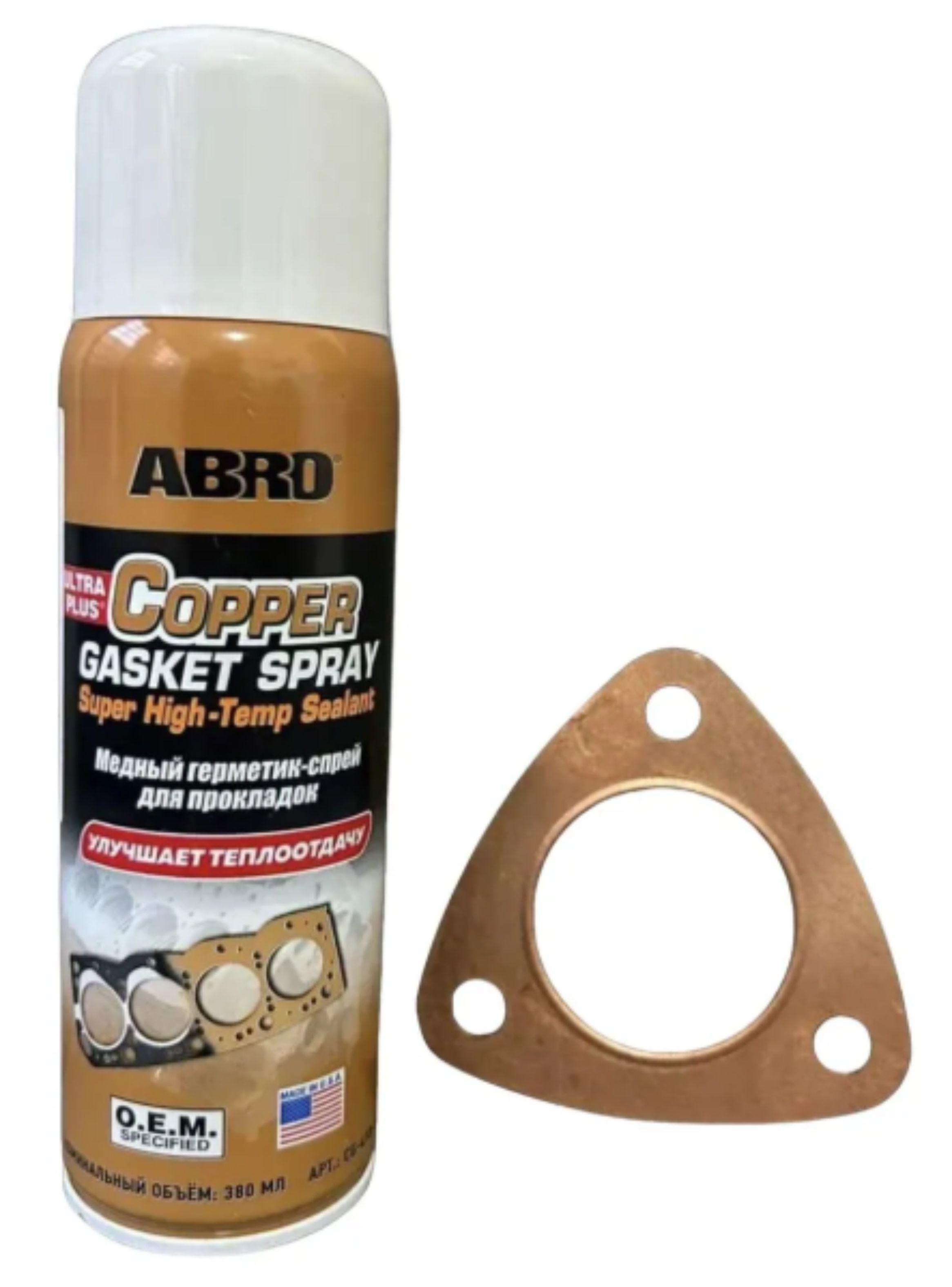 Gasket Spray para Empaquetadura y Juntas Abro 255 Grs-2