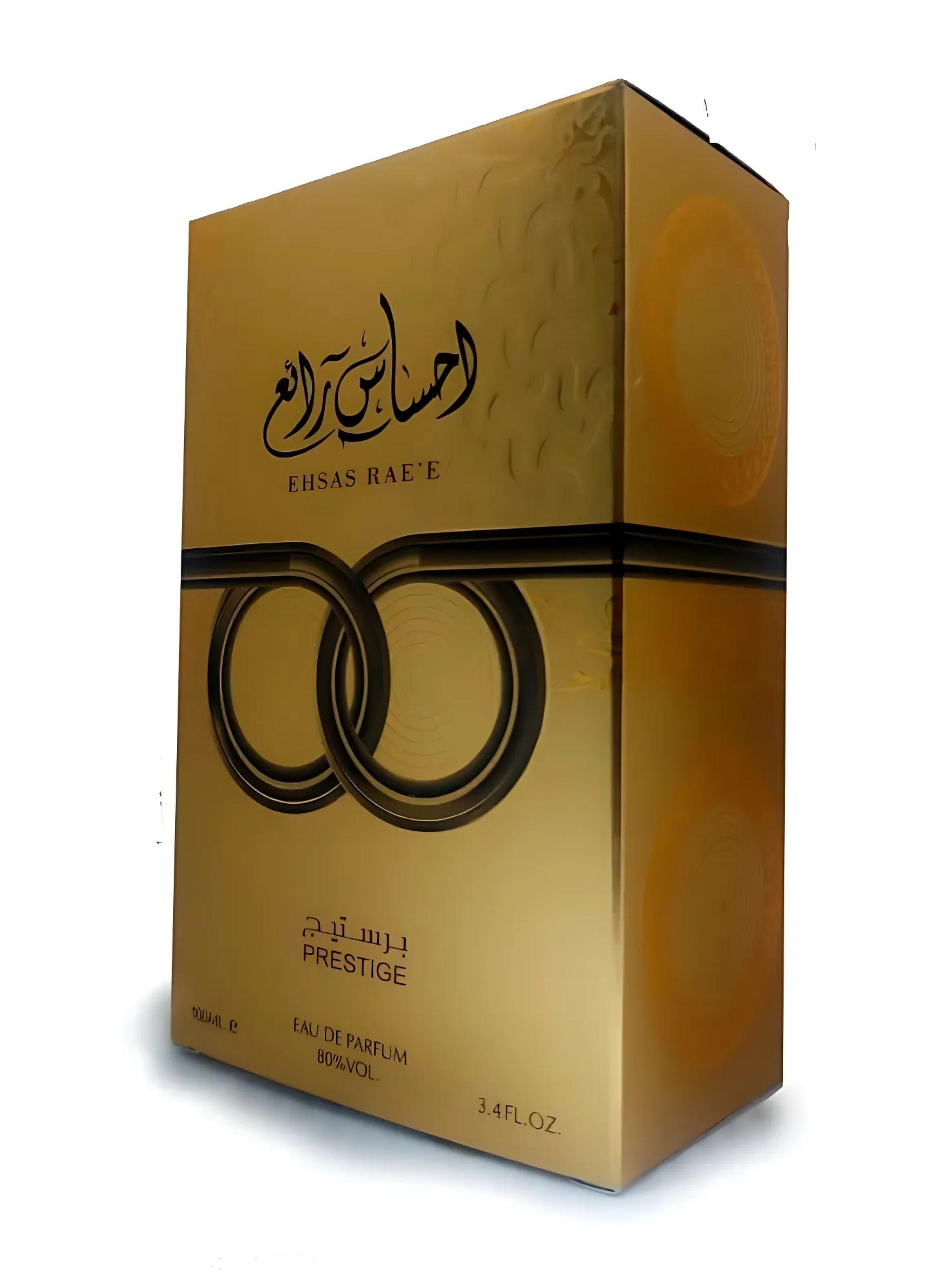 ADYAN EHSAS RAEE EDP 100ML-0