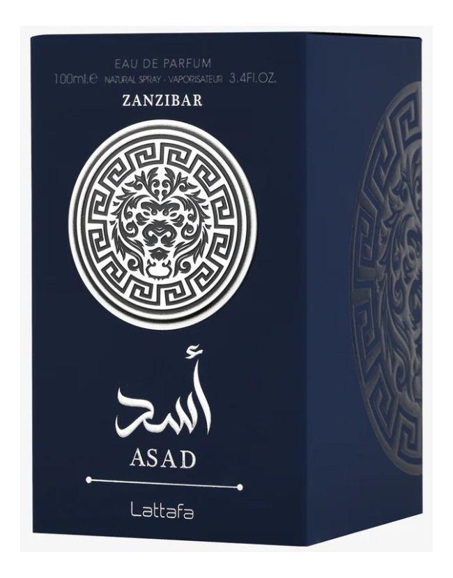 Perfume Árabe Hombre Lattafa Asad Zanzibar Hombre EDP 100 ML -2