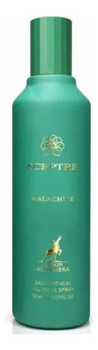 Perfume Árabe Hombre Maison Alhambra Malachite All Over Spray 150 ml -0