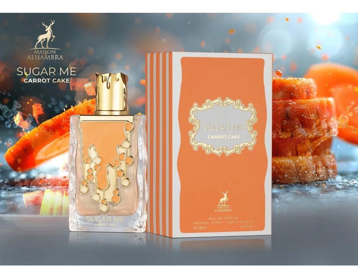 Perfume Árabe Mujer Maison Alhambra Sugar Me Carrot Cake EDP 100 ml -2
