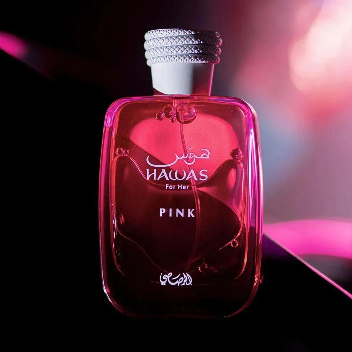 Perfume Árabe Mujer Rasasi Hawas For Her Pink EDP 100 ml -4