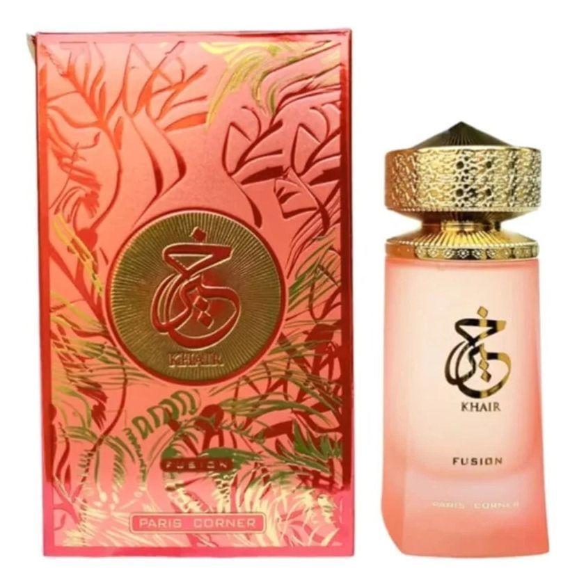 Perfume Árabe Mujer Paris Corner Khair Fusion EDP 100 ML (Kayali Eden Sparkling)-1