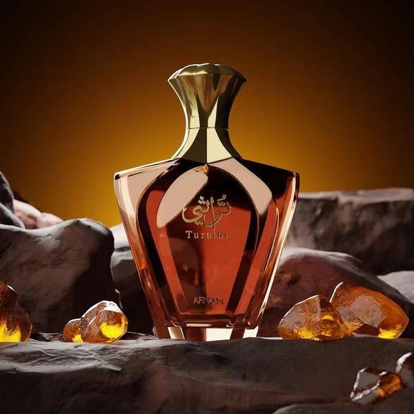 Perfume Árabe Hombre Afnan Turathi Brown Hombre EDP 90 ML -2