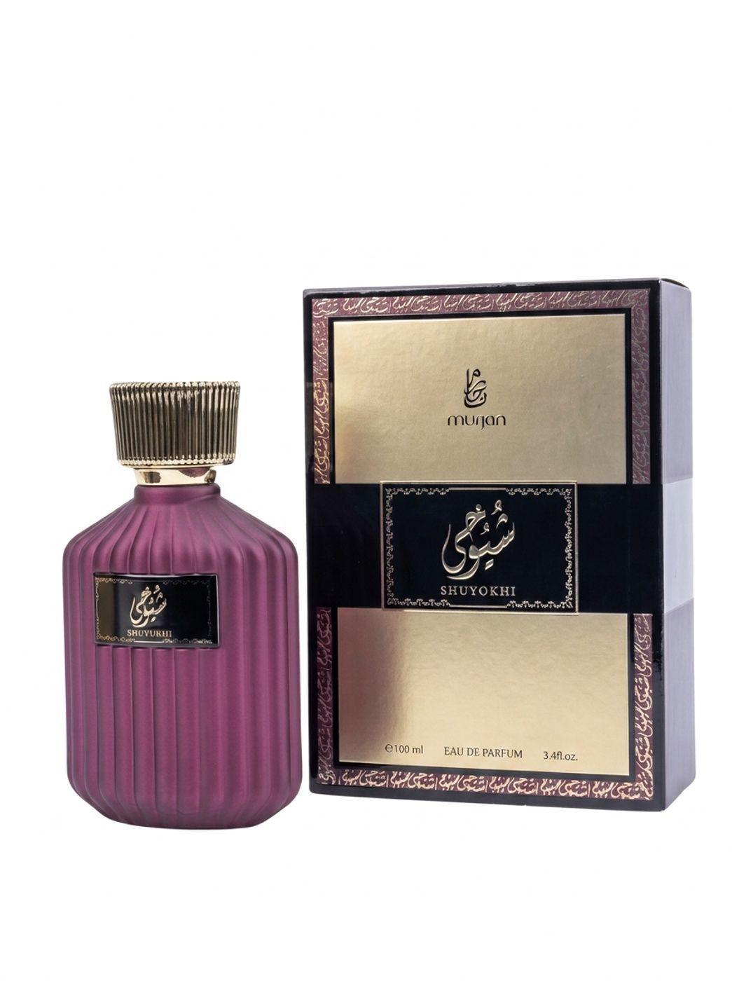 Perfume Árabe Mujer Dumont Murjan Shuyokhi EDP 100 ml -0