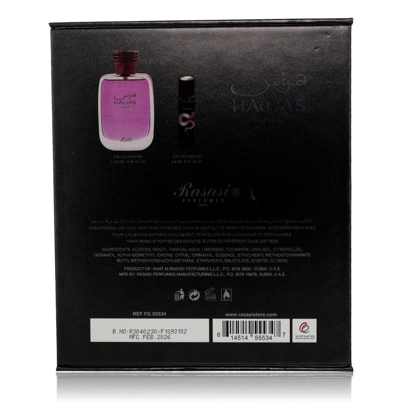 Set Perfume Hombre Rasasi Hawas For Him EDP 100 Ml + EDP 8 Ml -2
