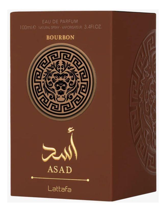 Perfume Árabe Hombre Lattafa Asad Bourbon EDP 100 ML -2
