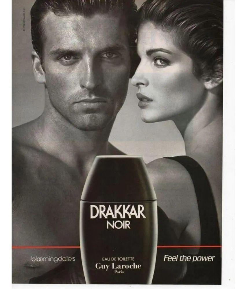 Perfume Hombre Guy Laroche Drakkar Noir EDT 30 ML -2