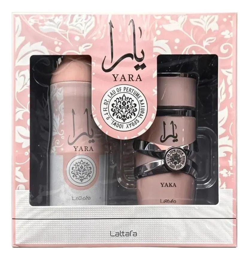 Set Perfume Árabe Lattafa Yara 100 ML + Desodorante 200 ML-0