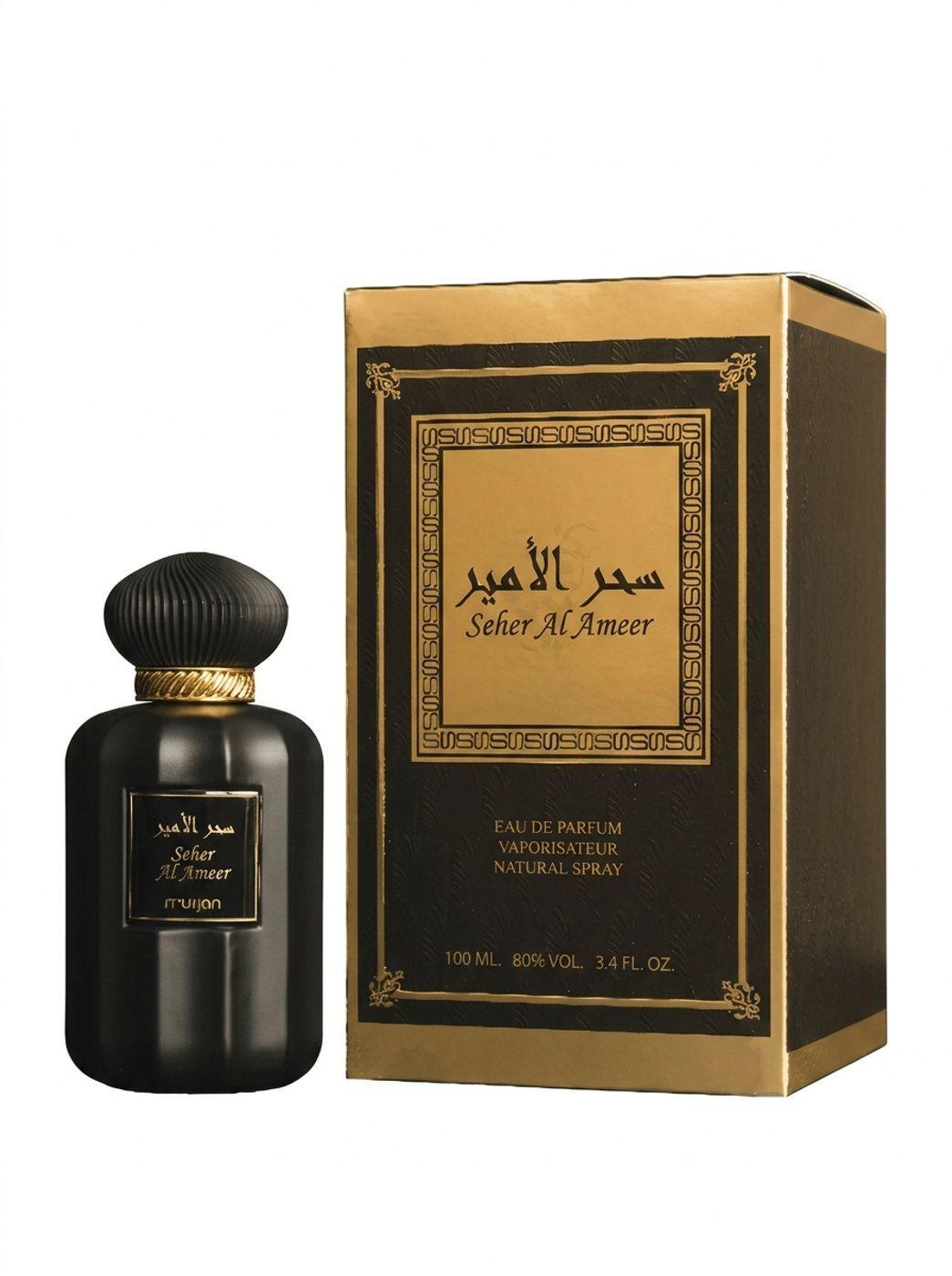 Perfume Árabe Hombre Dumont Murjan Seher Al Ameer EDP 100 ml -0