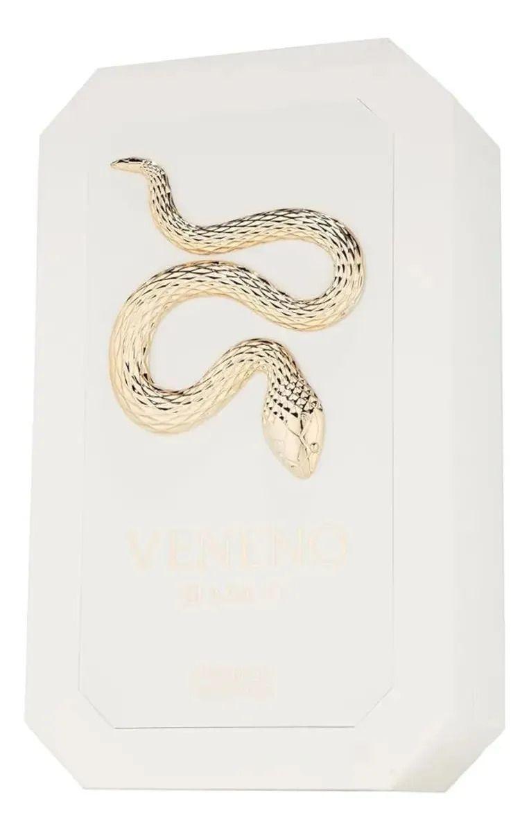 Perfume Árabe Unisex Fragrance World French Avenue Veneno Blanco EDP 100 ML -1
