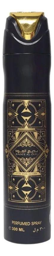 Lattafa Badee Al Oud For Glory EDP Spray 100 ML-0