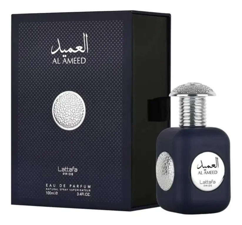 Perfume Árabe Lattafa Al Ameed EDP 100 ML-0