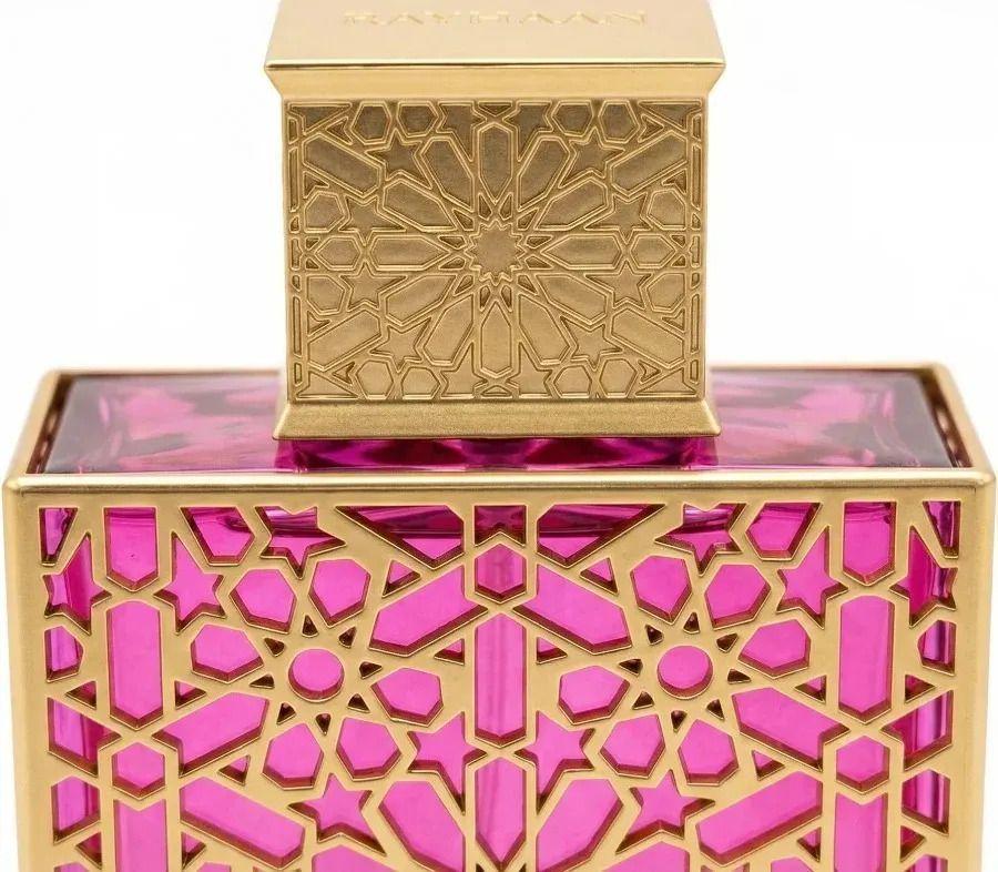 Perfume Árabe Mujer Rayhaan Kiss EDP 100 ML -2