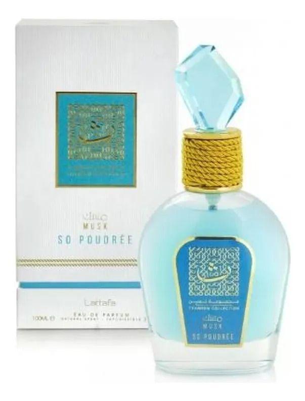 Perfume Árabe Lattafa Musk So Poudree EDP 100 ML-0