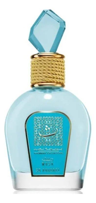 Perfume Árabe Lattafa Musk So Poudree EDP 100 ML-1