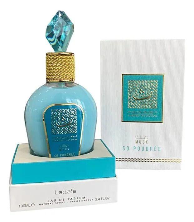 Perfume Árabe Lattafa Musk So Poudree EDP 100 ML-2