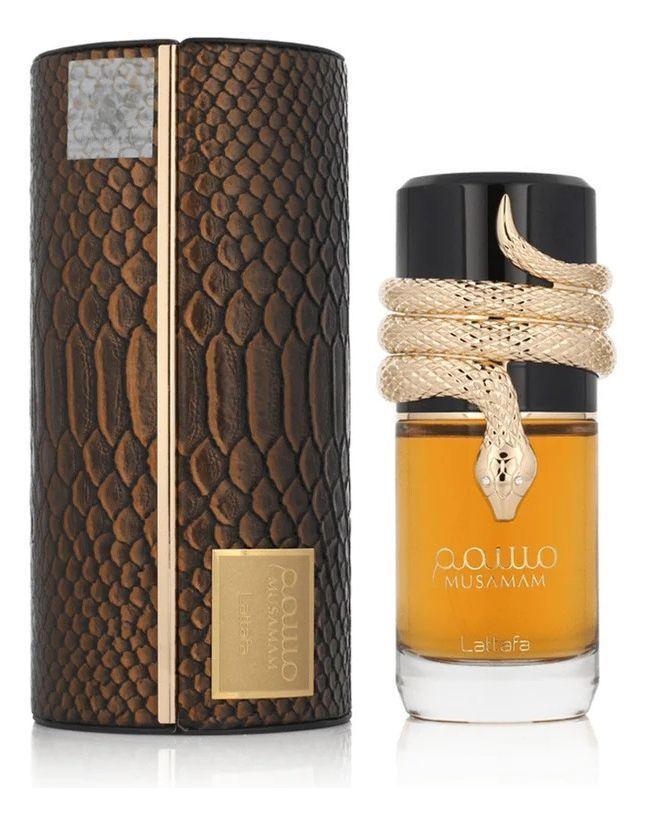 Perfume Árabe Unisex Lattafa Musamam EDP 100 ML -5